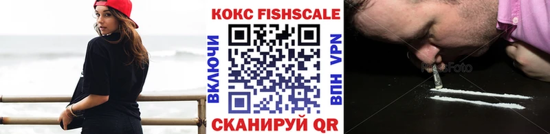 Купить закладку АМФ  Меф мяу мяу  Гашиш  Ковров