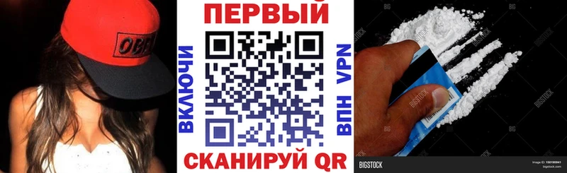 Амфетамин Розовый Ковров