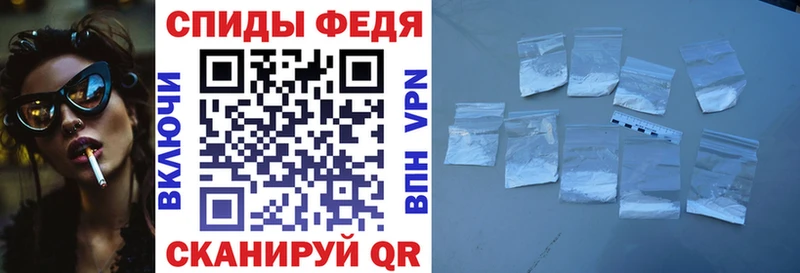 Amphetamine Розовый  Купить закладки  Ковров