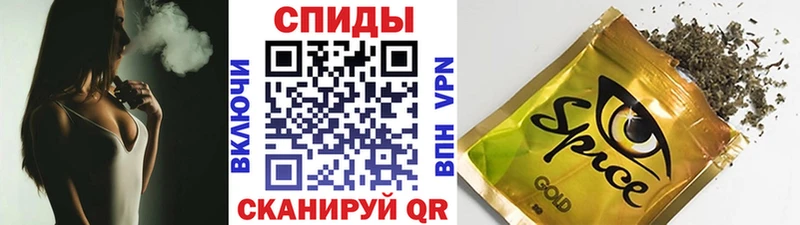 БУТИРАТ 1.4BDO  Купить  Ковров 
