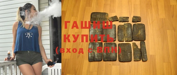 кокаин колумбия Нягань