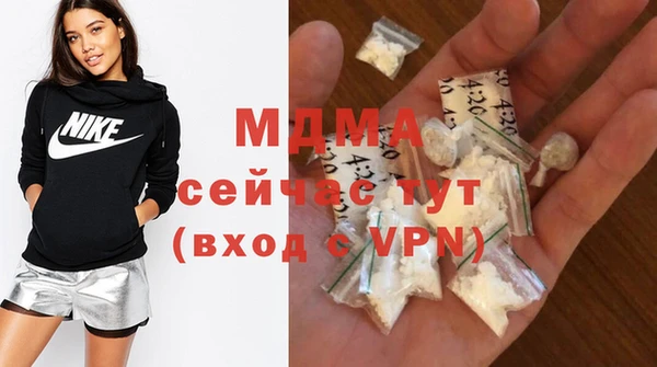 кокаин колумбия Няндома