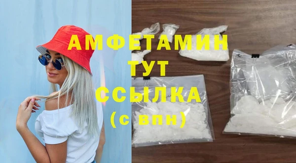 кокаин колумбия Няндома