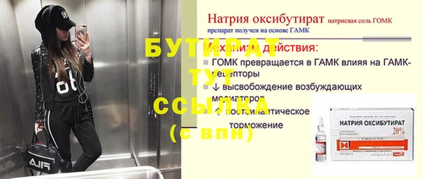 кокаин колумбия Няндома