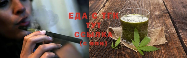 кокаин колумбия Нягань