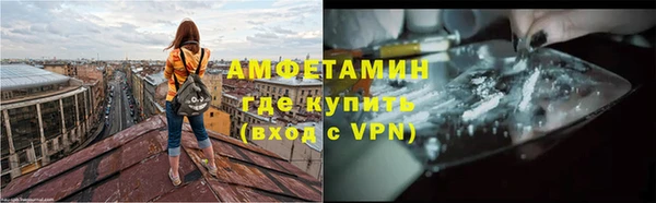 кокаин колумбия Нягань