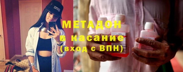 кокаин колумбия Нягань