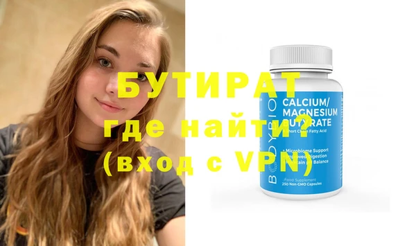 кокаин колумбия Няндома