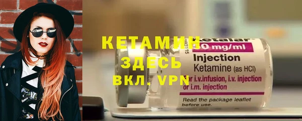 кокаин колумбия Няндома