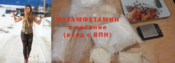 кокаин колумбия Нягань