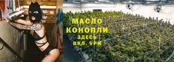 кокаин колумбия Няндома