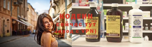 гашишное масло Нязепетровск
