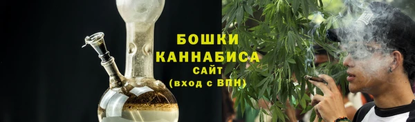 гашишное масло Нязепетровск