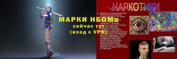 кокаин колумбия Нягань