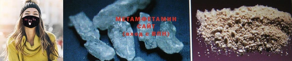 кокаин колумбия Няндома