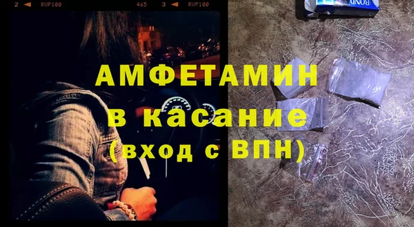 кокаин колумбия Няндома