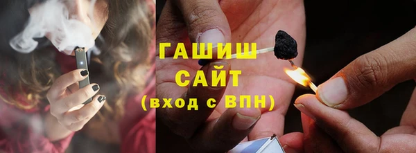 кокаин колумбия Няндома