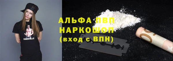 кокаин колумбия Няндома