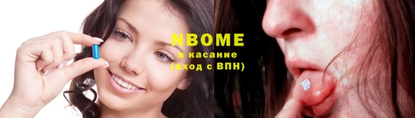кокаин колумбия Нягань