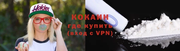 гашишное масло Нязепетровск