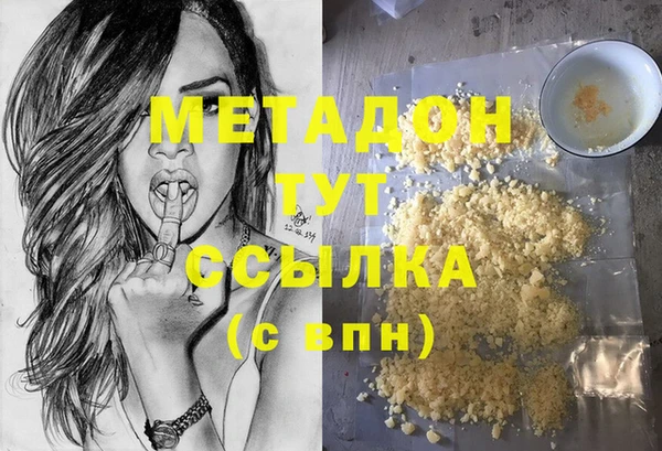 кокаин колумбия Няндома
