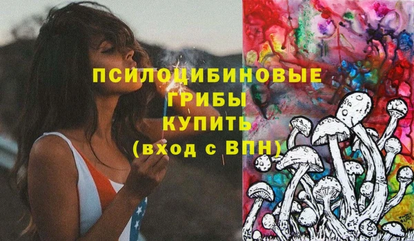 кокаин колумбия Нягань
