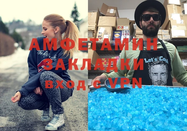 кокаин колумбия Нягань