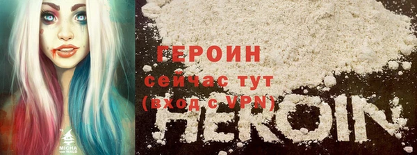 кокаин колумбия Нягань