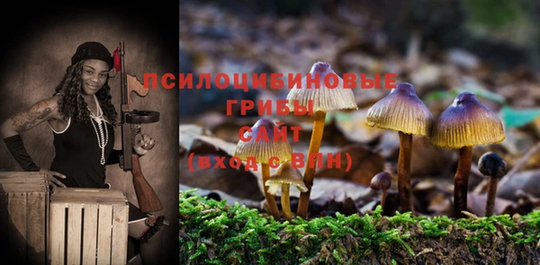 кокаин колумбия Нягань