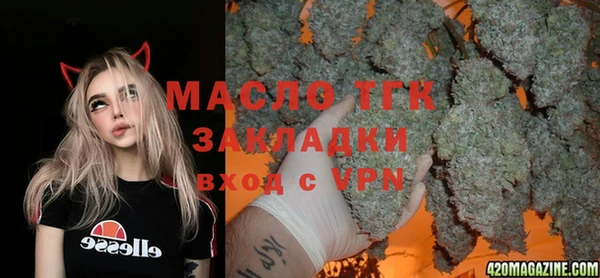 кокаин колумбия Няндома