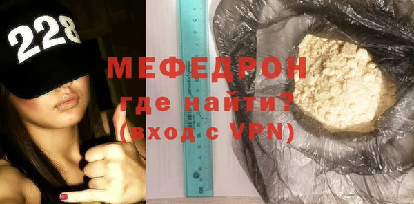 кокаин колумбия Нягань