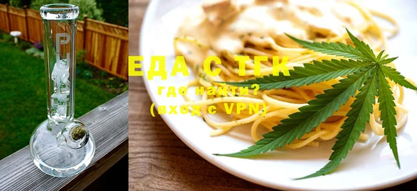 кокаин колумбия Нягань