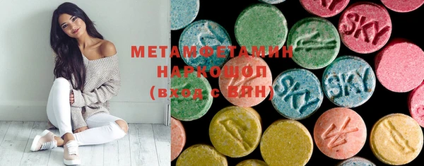 кокаин колумбия Няндома