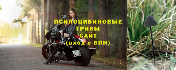кокаин колумбия Няндома