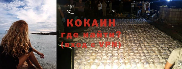 гашишное масло Нязепетровск