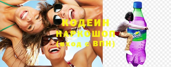 кокаин колумбия Няндома