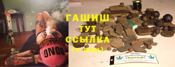 кокаин колумбия Нягань