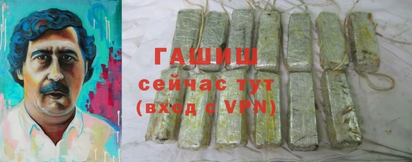 кокаин колумбия Няндома