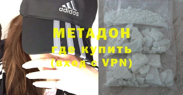 кокаин колумбия Нягань