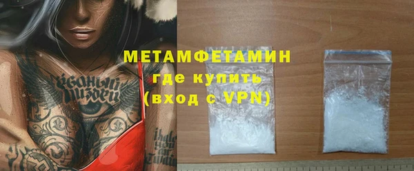 кокаин колумбия Няндома