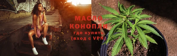 кокаин колумбия Няндома