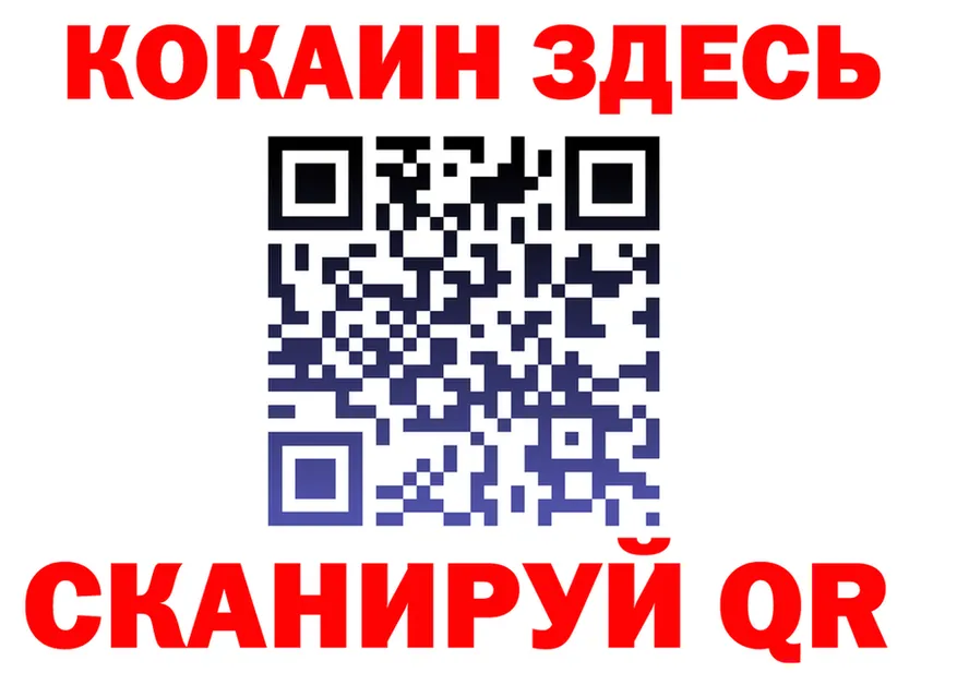 БУТИРАТ оксана зеркало площадка блэк спрут Ковров