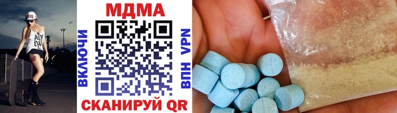 Купить закладки  Ковров  МДМА crystal 
