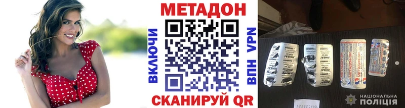 Купить  Ковров  МЕТАДОН белоснежный 