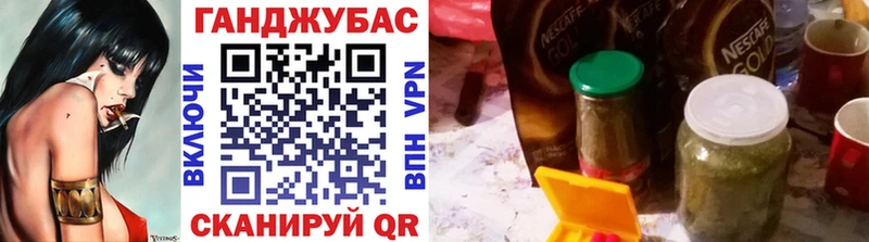 Бошки Шишки индика Ковров